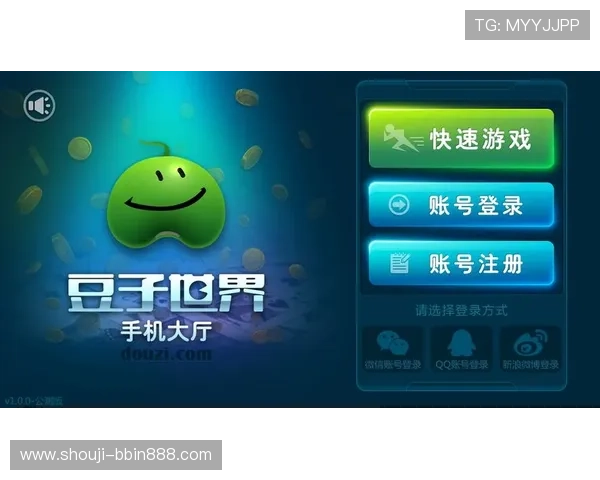 BBIN官网平台多样化游戏类型满足不同玩家需求