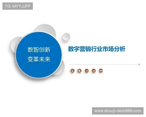 BBIN数字站：行业专家解析其在数字娱乐市场中的竞争优势