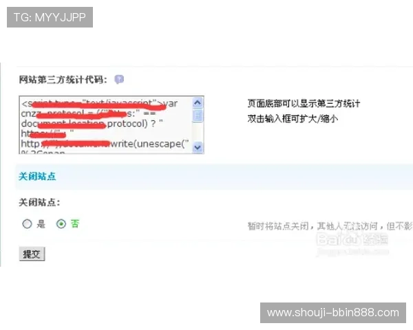 bbin游戏官方网站注册成功后如何快速登录与使用