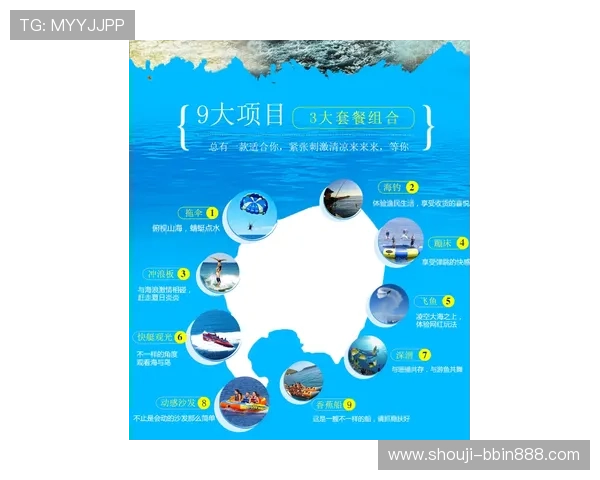 PA真人馆多样化娱乐项目介绍，满足不同客户的多样需求