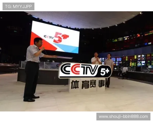 bbin体育首页赛事直播频道推荐，第一时间观看全球热门体育赛事直播