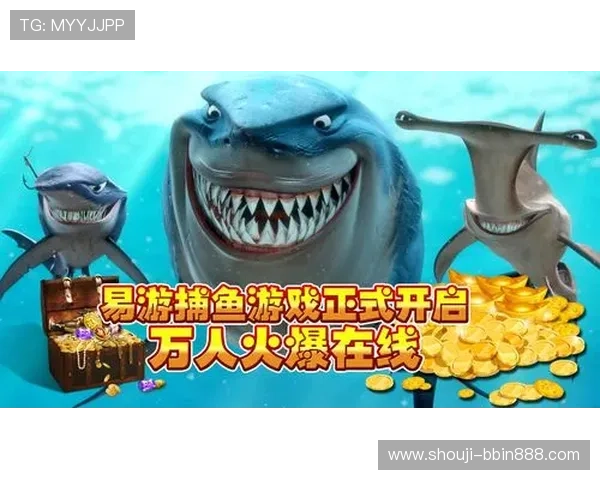 bbin国际注册优惠活动介绍新用户注册专享福利解析