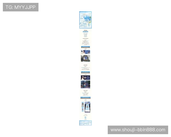 bbin宝盈游戏官网官方公告最新动态与重要通知