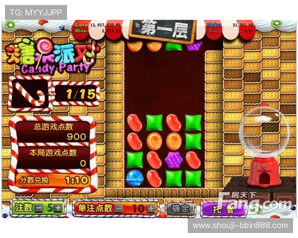 bbin糖果独立app下载安装最新版本，官方渠道安全可靠的下载方法