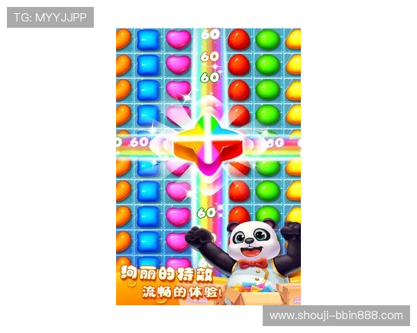 bbin糖果派对游戏平台最新版本上线带来全新玩法和丰富奖励等你来挑战