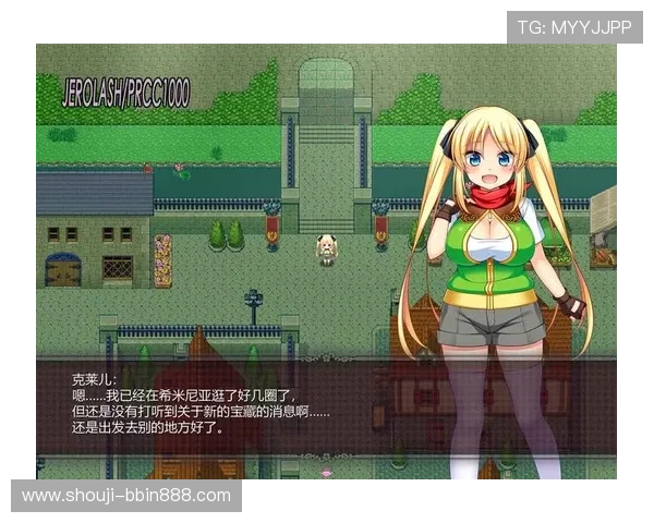 bbin网站大全全方位整理，提供丰富的游戏资源和优质的客户服务信息