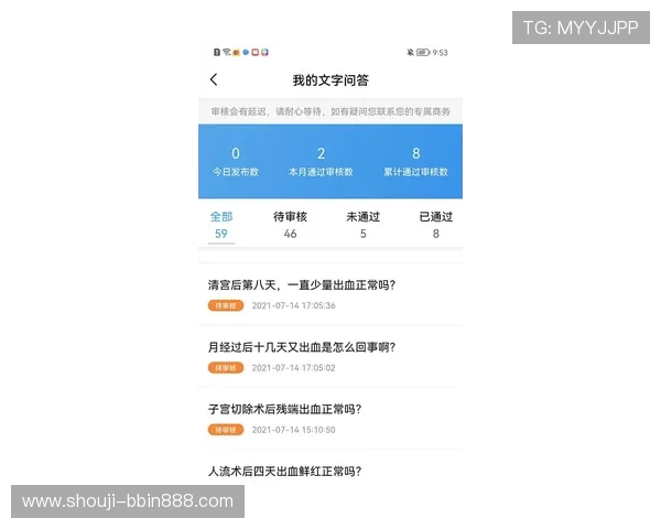 宝盈a官网客户服务中心详解如何通过宝盈a官网快速获得专业帮助