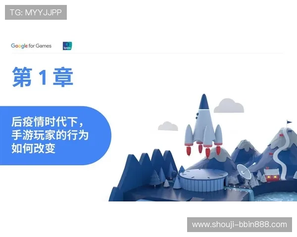 BBIN国际站游戏种类丰富，满足不同玩家的多样化需求