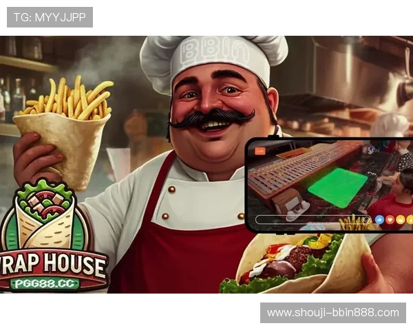 bbin平台大全多平台兼容性分析，确保玩家无缝切换多设备畅玩体验