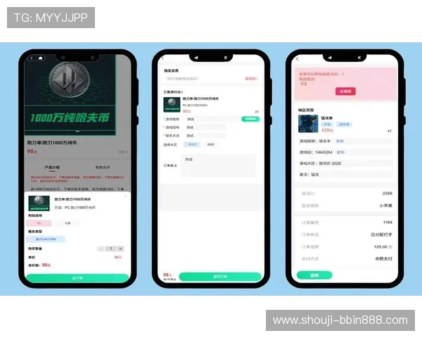 BBIN官网app常见问题及解决方案,帮助玩家排除使用中的各种困扰 BBIN官网app常见问题及解决方案,帮助玩家排除使用中的各种困扰