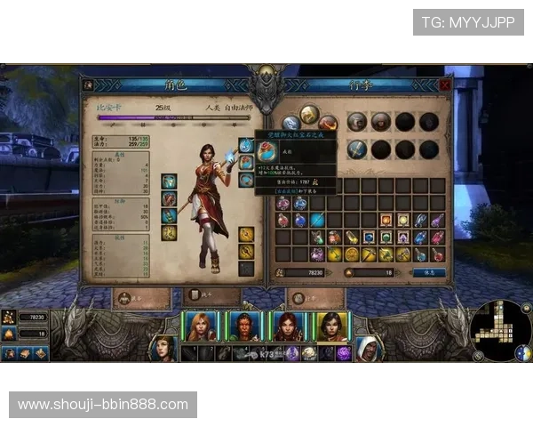 bbin梯子游戏群常见问题解答与实用技巧帮助新手快速上手实现游戏盈利 bbin梯子游戏群常见问题解答与实用技巧帮助新手快速上手实现游戏盈利