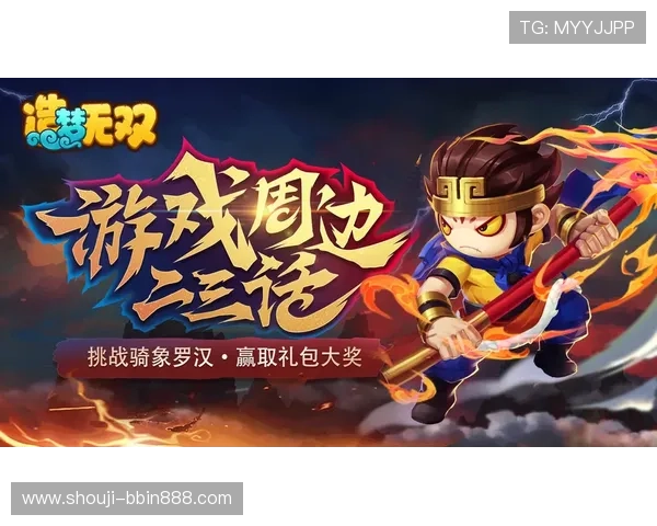 PC28预测网每日更新最新预测方案，提供专业分析帮助玩家轻松赢取大奖