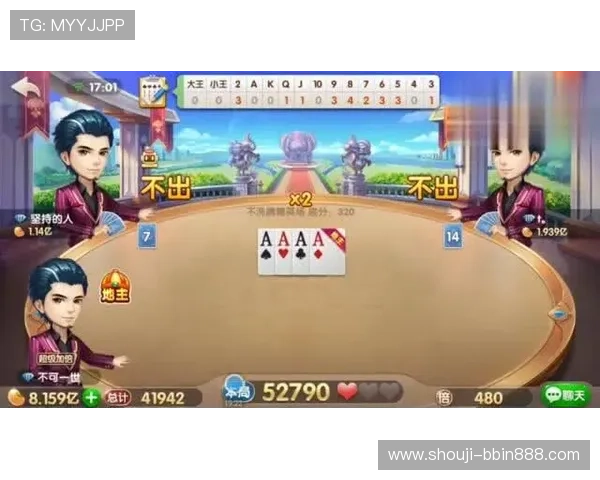 全民牛牛三公欢乐斗让你随时随地轻松开局，感受真实对战的激情与快感