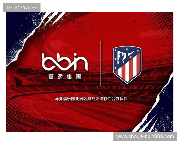 如何利用bbin论坛大全提升游戏体验与获取最新优惠信息