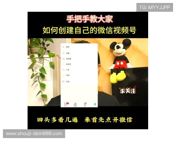 宝盈bbin账号注册流程详细指南帮助新用户快速完成注册步骤 宝盈bbin账号注册流程详细指南帮助新用户快速完成注册步骤