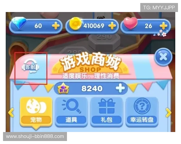 如何通过多种渠道快速联系bbin平台客服以解决账户问题和游戏咨询