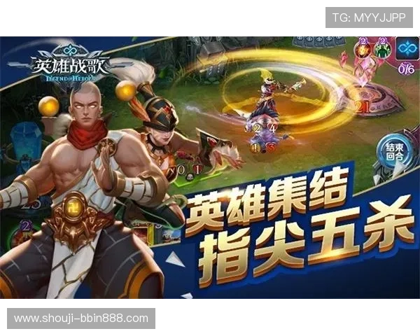 电子bbin游戏网站大全：电子bbin游戏网站的最新优惠活动与注册指南