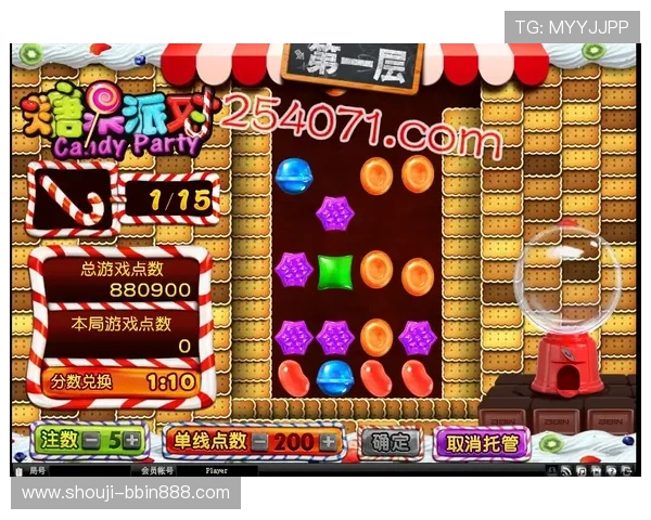 糖果派对在线玩：轻松上手的甜蜜游戏体验推荐