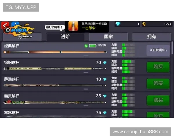 能看四张牌的抢庄牛牛游戏规则全面解析以及实战技巧分享