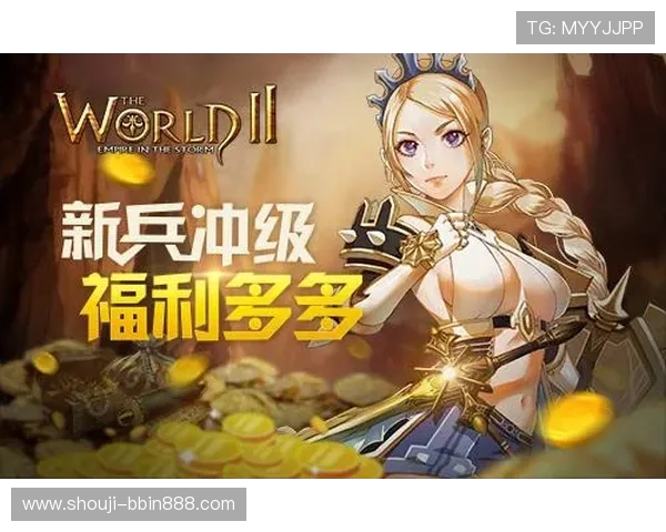 金喜真人娱乐：多重优惠活动助力玩家轻松赢取丰厚奖励