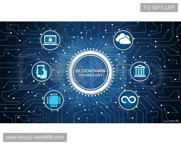 bbin宝盈上区块链技术对提升玩家信任度和游戏公平性的深度探讨与实践建议