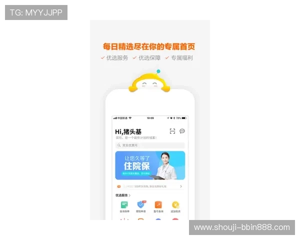 bbin糖果派对直营平台客户服务与技术支持全方位保障，解决玩家在游戏中遇到的各种问题