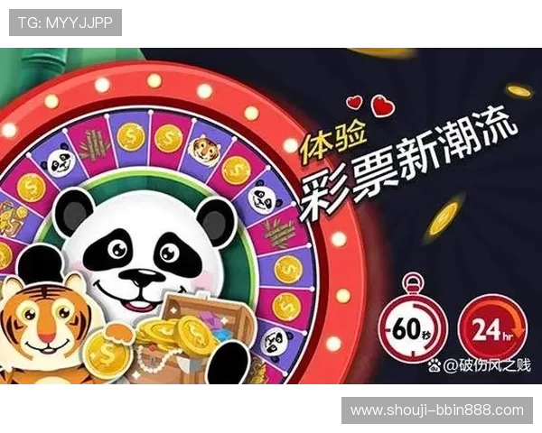 bbin连环夺宝每天都赢是否意味着游戏环境存在风险，玩家应如何保护自己