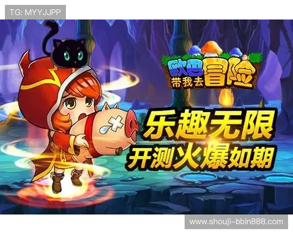 全面介绍老虎机电脑版下载方法与步骤，帮助新手快速上手畅玩无限乐趣