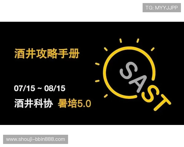 全面解析JDB电子app的功能特色与操作技巧，提升你的游戏娱乐水平