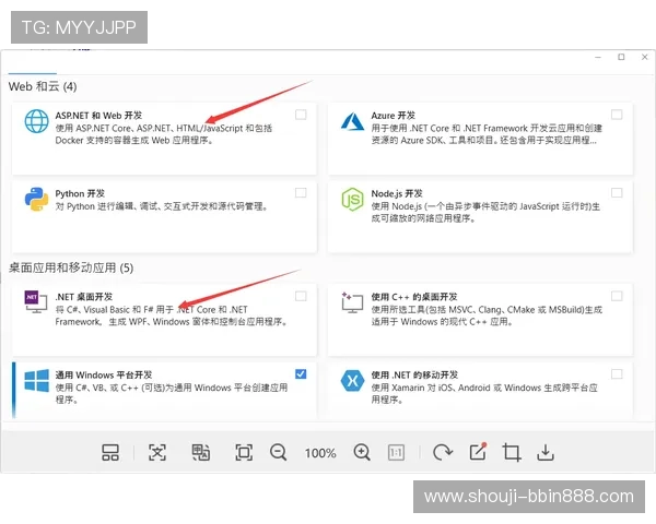 如何快速注册并顺利登录BBIN线上平台实现无障碍游戏体验 如何快速注册并顺利登录BBIN线上平台实现无障碍游戏体验