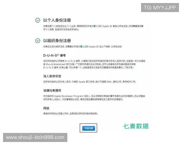 宝盈国际官网支付方式与提款流程详细指南确保资金快速到账