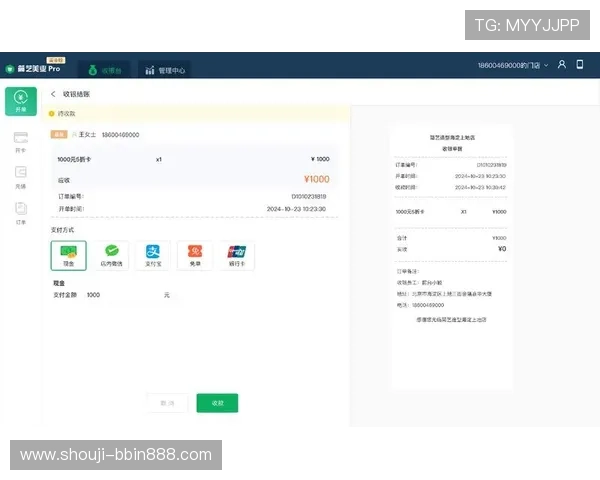 宝盈平台官网充值流程详解,确保玩家资金安全快速完成充值操作