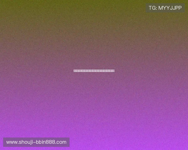 摩洛哥对海地比赛阵容预测:主力球员状态与战术布局分析