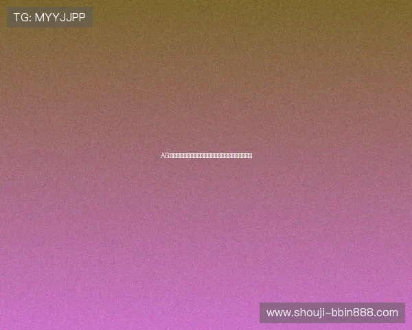 AG真人版:世界杯期间最热话题与球迷评论热点全景追踪 AG真人版:世界杯期间最热话题与球迷评论热点全景追踪