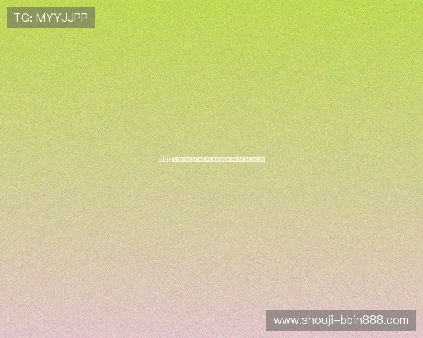 bbin厅登录入口多平台登录方式,支持手机电脑多设备同步登录 bbin厅登录入口多平台登录方式,支持手机电脑多设备同步登录