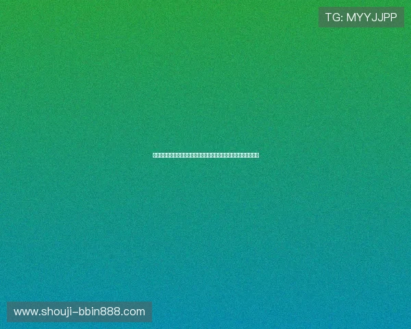 澳门线上百家乐在世界杯热潮中提升玩家参与度的创新策略与运营方案 澳门线上百家乐在世界杯热潮中提升玩家参与度的创新策略与运营方案